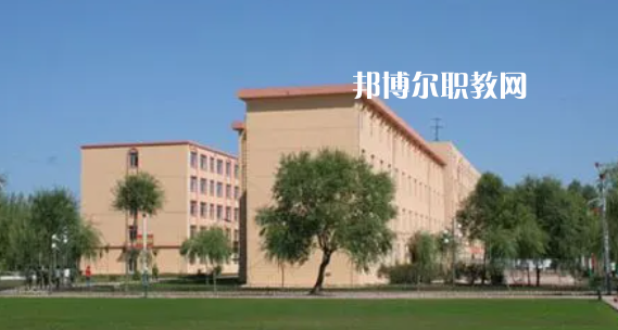 鶴崗師范高等?？茖W(xué)校好不好_2023年有單招嗎