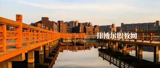 新鄉(xiāng)醫(yī)學院三全學院好不好_2023年有單招嗎