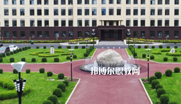 黑龍江幼兒師范高等?？茖W(xué)校好不好_2023年有單招嗎