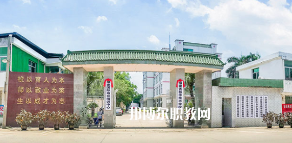 福建新華技術(shù)學(xué)校2023年報名條件、招生要求、招生對象