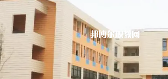 成都市金牛區(qū)特殊教育學校2023年怎么樣、好不好