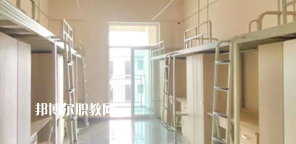 自貢職業(yè)技術(shù)學院中專部2023年宿舍條件