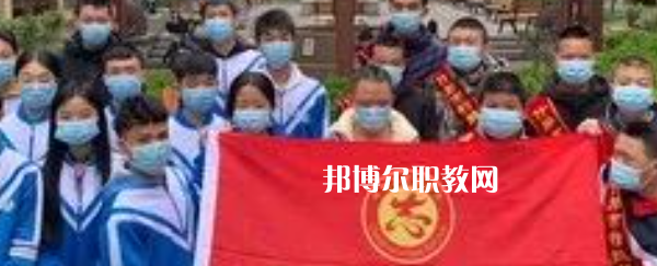 什邡市特殊教育學(xué)校2023年有哪些專(zhuān)業(yè)