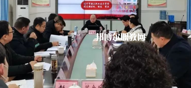 遂寧市船山職業(yè)技術學校2023年學費、收費多少