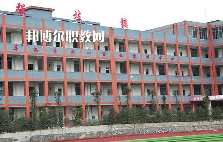 四川省井研縣高級職業(yè)中學(xué)2023年報名條件、招生要求、招生對象