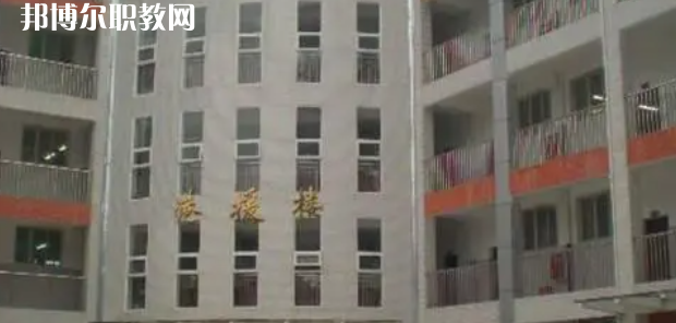 四川省儀隴縣扶輪育才職業(yè)中學(xué)校2023年學(xué)費(fèi)、收費(fèi)多少