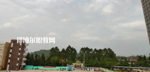 廣安電力職業(yè)技術學校2023年招生辦聯(lián)系電話