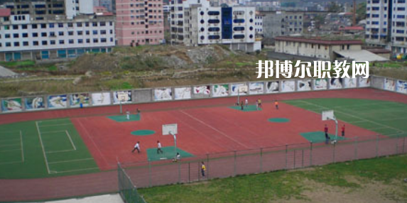 2023年萬源市職業(yè)高級中學(xué)學(xué)費(fèi)、收費(fèi)多少
