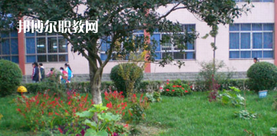 2023年萬(wàn)源市職業(yè)高級(jí)中學(xué)報(bào)名條件、招生要求、招生對(duì)象