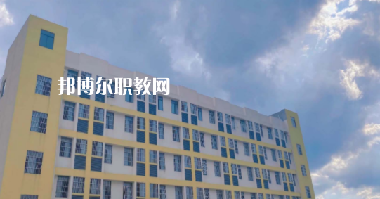 2023年達(dá)州升華職業(yè)技術(shù)學(xué)校怎么樣、好不好