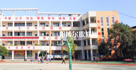 2023年四川省丹棱職業(yè)高級中學校學費、收費多少