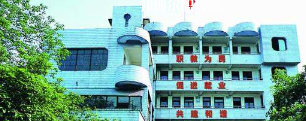 四川現(xiàn)代科技職業(yè)學(xué)校怎么樣、好不好(2023參考)