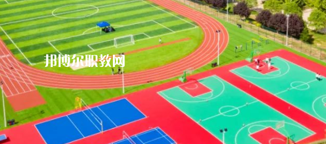 西安交通運輸學校怎么樣、好不好(2023參考)