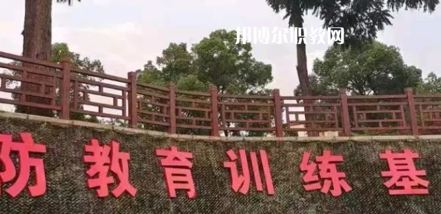 重慶市華繡中等專業(yè)學(xué)校怎么樣、好不好(2023參考)