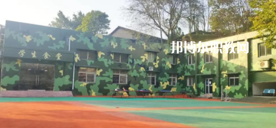 重慶市天府技工學(xué)校地址在哪里，哪個(gè)地區(qū)，哪個(gè)城市?