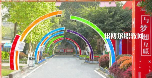 2023重慶新華電腦學(xué)校招生計(jì)劃 招生人數(shù)是多少(附要求、條件、對(duì)象)