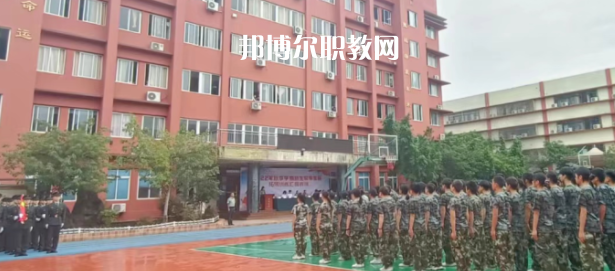 2023重慶市渝北區(qū)竟成中學(xué)校招生計劃 招生人數(shù)是多少(附要求、條件、對象)