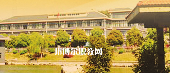 南京華東信息工程技工學校怎么樣、好不好(2023參考)