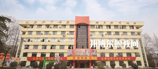 2023南京烹飪技工學校招生計劃 招生人數(shù)是多少(附要求、條件、對象)