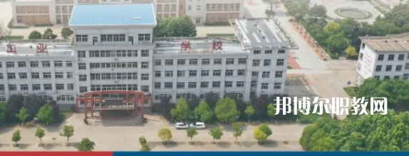 2023徐州經濟技術開發(fā)區(qū)工業(yè)學校招生計劃 招生人數是多少(附要求、條件、對象)