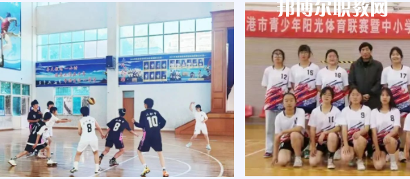 張家港市第二職業(yè)高級中學地址在哪里，哪個地區(qū)，哪個城市?