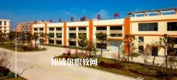 江蘇省如東中等專業(yè)學(xué)校地址在哪里，哪個地區(qū)，哪個城市?