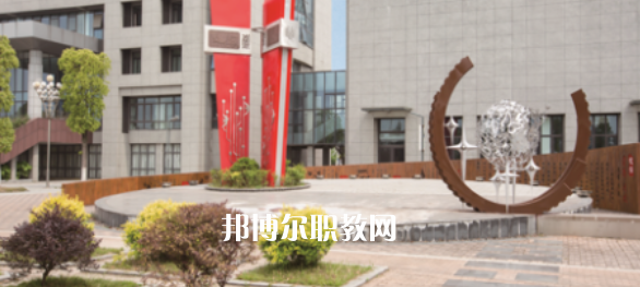 2023江蘇省邗江中等專業(yè)學校招生計劃 招生人數是多少(附要求、條件、對象)