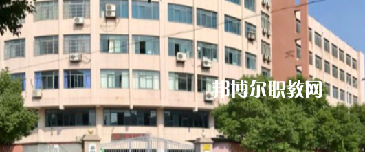 2023蕭山區(qū)機(jī)電職業(yè)高級中學(xué)多少錢 蕭山區(qū)機(jī)電職業(yè)高級中學(xué)各專業(yè)學(xué)費收費標(biāo)準(zhǔn)
