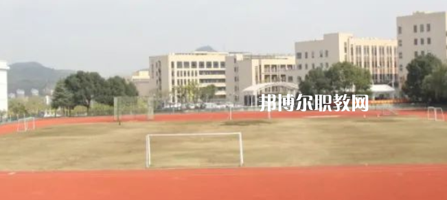 2023杭州市富陽區(qū)職業(yè)高級中學(xué)招生計劃 招生人數(shù)是多少(附要求、條件、對象)