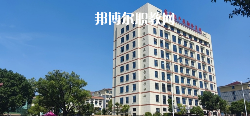 2023金華市技師學(xué)院招生計劃 招生人數(shù)是多少(附要求、條件、對象)
