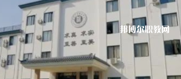 2023金華市稼實中等職業(yè)學校招生計劃 招生人數(shù)是多少(附要求、條件、對象)