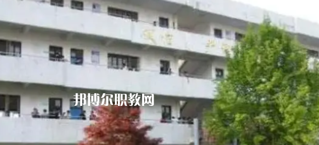 金華職工中等衛(wèi)生學校怎么樣、好不好(2023參考)