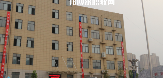 鄭州電子科技中等專業(yè)學(xué)校地址在哪里，哪個地區(qū)，哪個城市?
