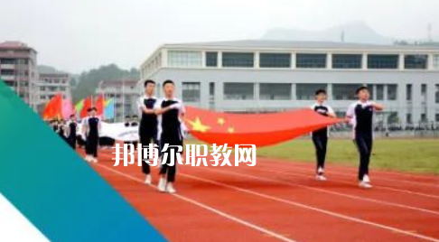 青田縣船寮高中地址在哪里，哪個地區(qū)，哪個城市?