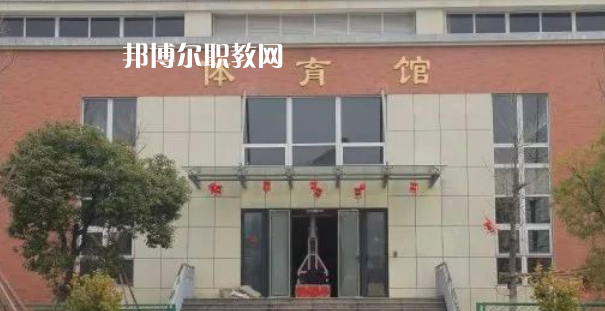 2023臺州市特殊教育學校招生計劃 招生人數(shù)是多少(附要求、條件、對象)