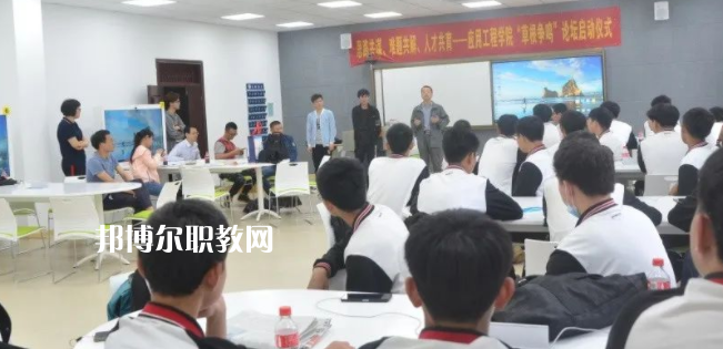2023浙江省衢州財經(jīng)學(xué)校招生計劃 招生人數(shù)是多少(附要求、條件、對象)