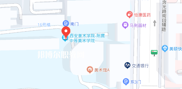 西安美術(shù)學院附屬中等美術(shù)學校地址在哪里，哪個地區(qū)，哪個城市?