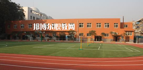 2023西安市第二聾啞學(xué)校招生計(jì)劃 招生人數(shù)是多少(附要求、條件、對(duì)象)