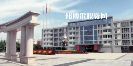 2023西安交通職業(yè)學(xué)校招生計(jì)劃 招生人數(shù)是多少(附要求、條件、對象)