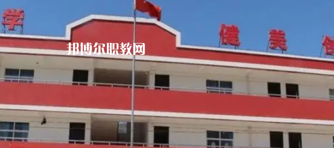 富縣職業(yè)教育中心地址在哪里，哪個地區(qū)，哪個城市?