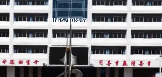 2023佳縣職業(yè)技術(shù)教育中心招生計(jì)劃 招生人數(shù)是多少(附要求、條件、對(duì)象)