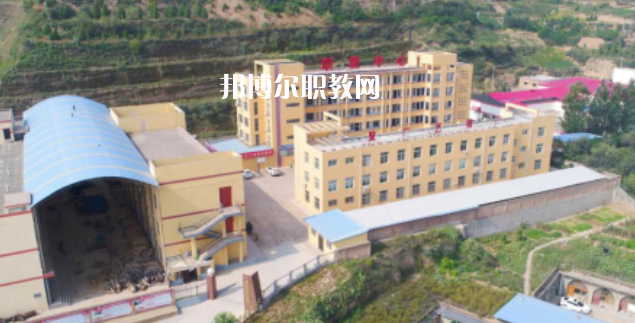 清澗縣職業(yè)技術(shù)教育中心怎么樣、好不好(2023參考)