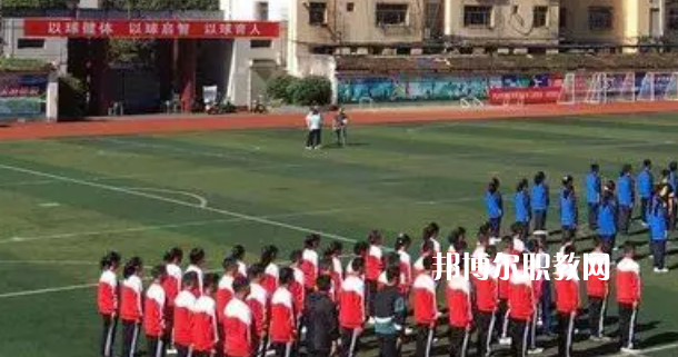 留壩縣職業(yè)教育中心怎么樣、好不好(2023參考)