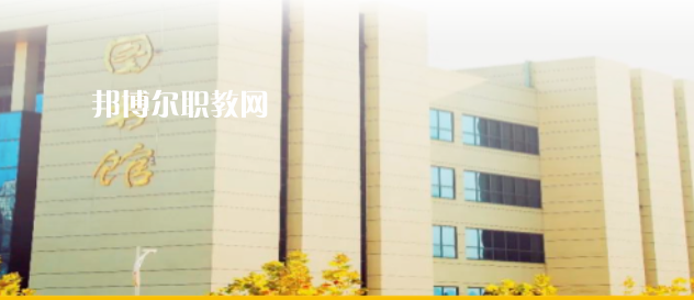 2023安康職業(yè)中等專業(yè)學(xué)校招生計(jì)劃 招生人數(shù)是多少(附要求、條件、對(duì)象)