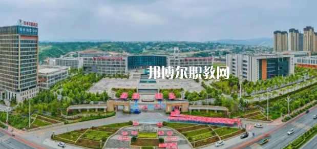 安康職業(yè)中等專業(yè)學(xué)校怎么樣、好不好(2023參考)