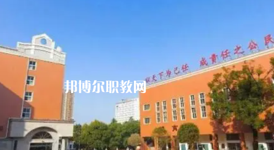 2023澄合礦務(wù)局技工學(xué)校招生計劃 招生人數(shù)是多少(附要求、條件、對象)