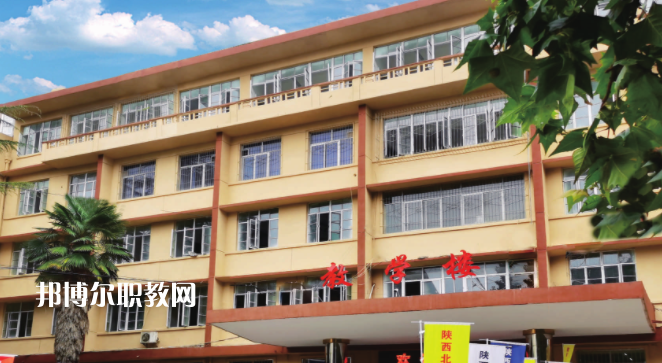 陜西北方工程技術(shù)學(xué)校怎么樣、好不好(2023參考)