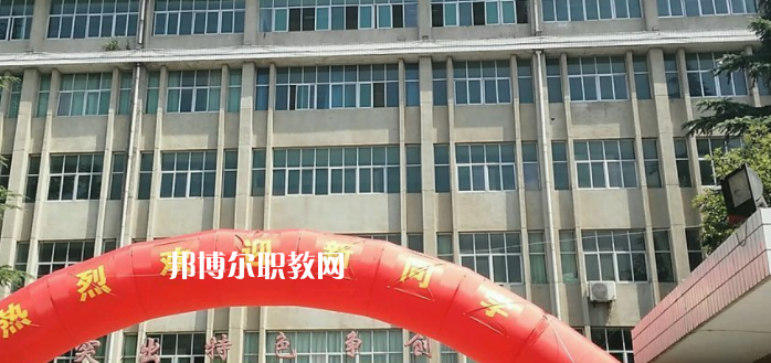 2023陜西工程科技高級(jí)技工學(xué)校招生計(jì)劃 招生人數(shù)是多少(附要求、條件、對(duì)象)