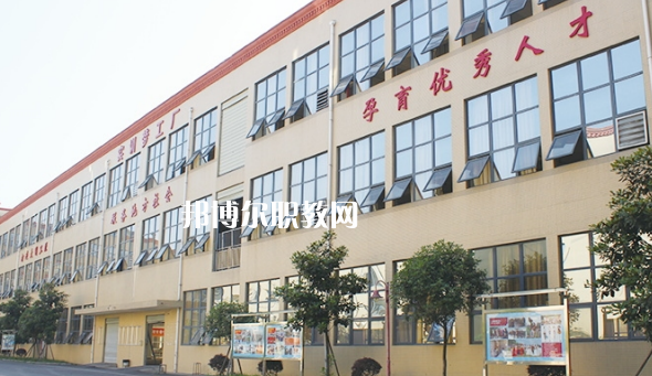 2023四川科華高級技工學(xué)校醫(yī)藥衛(wèi)生類對口高考班招生計劃 招生人數(shù)是多少(附要求、條件、對象)