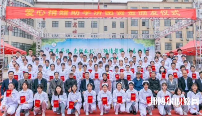 2023陜西省高教系統(tǒng)職業(yè)中等專業(yè)學(xué)校招生計(jì)劃 招生人數(shù)是多少(附要求、條件、對(duì)象)